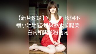 拜金反差大学生美女【冠冠】与四眼富二代开房啪啪啪真实露脸自拍✅床上的她是真的骚边嗲叫边喊好深啊 (8)