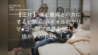 新人 徐若兮 首套 性感白色上衣 曼妙苗条身姿明艳动人 娇美身段性感十足