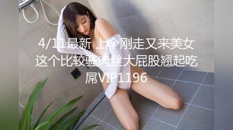 RS-023 AV2 宋南伊 暗黑性乐园 EP2 AV篇 吊缚体验 SM性奴养成 红斯灯影像 x 麻豆传媒映画