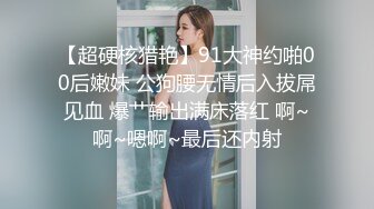 极品推特网红生物老师『闵儿』黑丝女警制服诱惑 坐骑电动自慰棒骚话连连爽到不停喷水