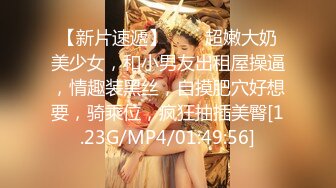 ✿极品女神✿ 窈窕身材超美颜值网红御姐▌金善雅▌