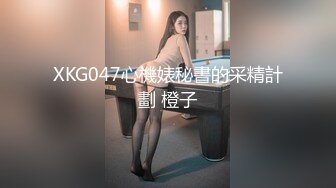 抖音380万粉丝美食主播神奇海挪塌房 约了几次炮不承认关系 女主无奈放出视频自证！