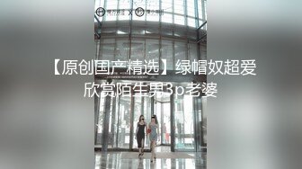 零零后韩国纯爱情侣「yayhee」OF日常性爱私拍 白嫩萝莉学生系少女尤物【第四弹】 (6)