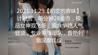 ❤️震撼绿帽淫妻❤️极品丝袜淫妻博主『2Tgdt』伺候老婆被各种玩超级贱 银色连衣裙内射 制服肛塞喷精潮吹 (2)