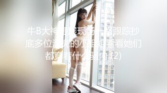 这次是真开眼界了！大众澡堂子女士换衣室洗浴间内景真实曝光各种年龄段都有环肥燕瘦一丝不挂看得过瘾