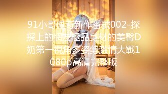 极品网红母狗【美杜莎】最新VIP付费福利第二弹 (4)