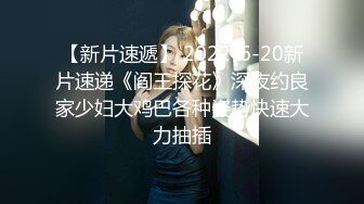 STP30726 国产AV 红斯灯影像 RS027 风骚女屋主色诱打工男 莉娜