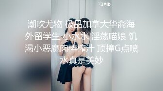 黑长直清纯美女，脱光后太骚，主动叉开双腿自摸小穴，身材完美温柔体贴健谈