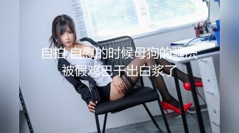 【双飞俩少女】“你插一下我朋友”哥们就认准漂亮妹子操巨搞笑！