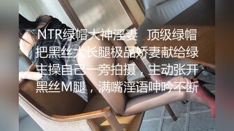 STP24605 3000网约外围，21岁极品嫩妹，蜂腰翘臀人瘦胸大，软萌乖巧黑丝美腿，精彩佳作炮火不断 VIP2209