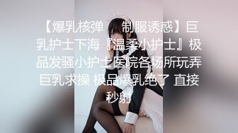 对老公的出轨已经忍耐到极限的少妇 终于下定决心出演