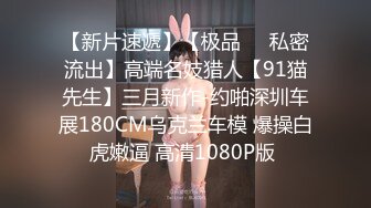 STP30930 ✿网红女神✿ 最新超人气爆乳貌美少女▌小桃酱▌心机女秘书 高跟爆裂黑丝诱惑老板 精液淫靡浇筑小嘴吞食