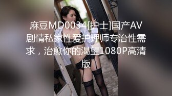 国产比女人还美的CD惠奈酱超甜美黑丝衣自慰,高难度动作射自己嘴里