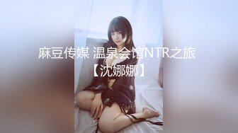 STP28423 萝莉女神 最美窈窕身材少女91小魔女▌鸡蛋饼▌蓝色旗袍淫娃肉棒塞满嫩穴 大开白丝美腿 中出白虎小嫩穴