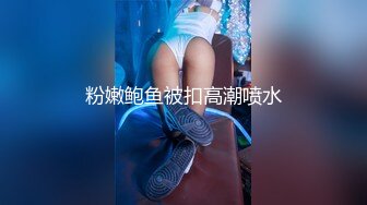 MCY-0030.舒可芯.周甯.泄欲不伦天堂.妈妈帮男友破处.麻豆传媒映画