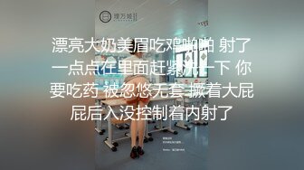 馬尾辮饑渴嫩妹子與男友居家現場直播雙人啪啪大秀 舌吻摳穴調情站立翹臀後入幹得浪叫不斷 對白刺激