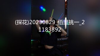 七彩主播牡丹花：极品紫发女神，大尺寸度来了，粉嫩的很啊，超多露逼高清镜头，切勿错过！！