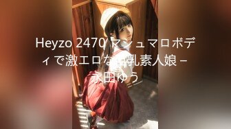 【最美高潮女神】Yua 海风美景民宿里淫荡做爱 温润吸茎挑弄龟头 爆肏鲜嫩无毛白虎 女上位M腿羞耻内射涌出