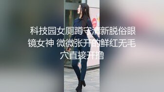 2024-3月酒店偷拍金毛小哥貌似啥特殊日子给妹子送花成功把逼草了