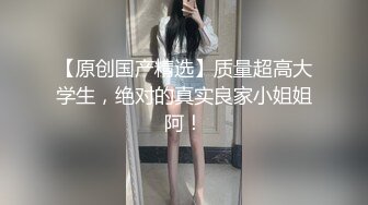 ✿女神丝袜足交✿长沙朵朵 牛仔裤波点超薄白丝足交丝袜套鸡打飞机 粉嫩小脚配白丝 直接玉足出保养液 小哥哥喷的好多