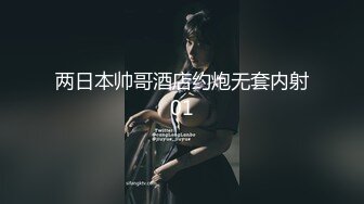 FC2PPV 2679980 【個人撮影】色白スレンダー40代熟女　もう体が出来上がってきました・・・