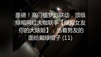 天美传媒 TMW-020 第一次体验情欲按摩 师傅你是不是有点过了 仙儿媛