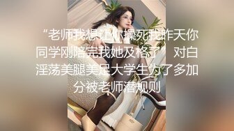 长沙熟女 喷水