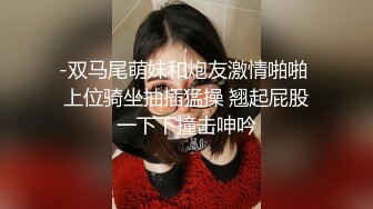 魅力学妹需要哥哥来调教，全程露脸陪狼友发骚，揉奶玩逼道具抽插，跳蛋塞逼里震动，按摩棒玩弄