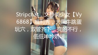 《极品女神⚡淫乱3P》红边黑丝女神娇妻被两个单男3p 娇妻被操的已经胡言乱语了 感受两个大鸡吧在体内同时抽送 一直叫 (4)