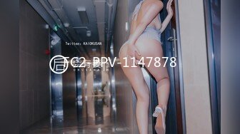 星空传媒 XK8114 Private 六把刀力作 健身教练的私密教学 大粗屌狂肏健身房老板 各种姿势肏翻白虎穴 舒涵