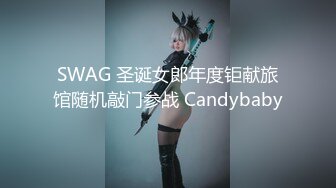 《黑客破解》精壮小伙酒店约炮丰满少妇才干了一炮就不行了✿少妇不满意