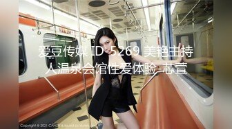 【新片速遞】✿高潮盛宴✿ 最美媚态蜜汁嫩鲍美少女▌Yua▌情趣兔女郎 强制高潮不断颤抖瘫软 女上位阳具奸淫嫩穴 高潮无比上头