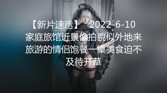 按耐不住性爱欲望 和单男3P齐操性瘾骚妻 前裹后操 骚货小逼给操麻了