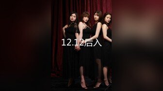 MD-0119 新人女優初登場 天然呆萌輕熟女 林亦涵 麻豆传媒映画