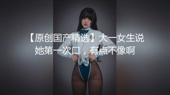 午夜狼探花约了个性感长发牛仔裤妹子啪啪侧入大力猛操