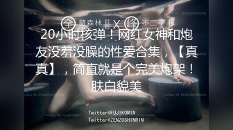 【完整版】偷窥火车站公厕的乘客们