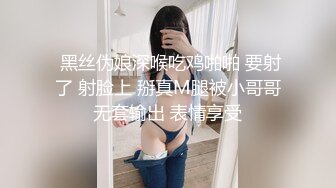 [原創錄制](sex)20240117_甜蜜的糖果