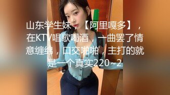 ★☆最新流出18禁★☆【超美型巨乳艾玛可爱女同事假借请教问题来家里趁我不注意竟脱个精光】