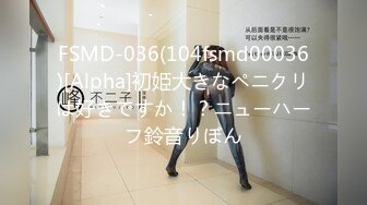 Pacopacomama パコパコママ 042923_838 素人奥様初撮りドキュメント 116 中野京子