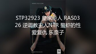 寻花偷拍系列-男主3500约操身材苗窕的洋装美女…