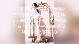 「国产AV主题秀——十个眼镜九个骚」高质量眼镜女主题合集③【22V】 (18)