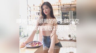 麻豆传媒 MCY0231 爱子心切母子乱伦 李蓉蓉