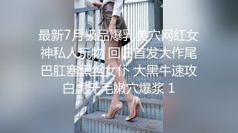 探花新片 秦总会所探花_新晋探花，会所约操大胸人妻，风情万种颇有几分姿色，女上位陶醉其中，精彩一炮