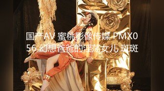 二狗探花高价约炮高颜值东北口音苗条外围女故意把套弄掉内射人家逼里被索赔2000元