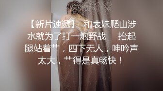 【AI换脸视频】侯梦莎 男友视角乳交服务