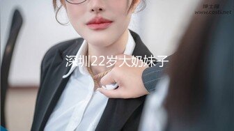 2/22最新 苗条女主播尝试手机直播秀椅子上自慰抠逼声音很嗲VIP1196