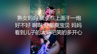 Onlyfans超正巨乳苗条正妹palida收费福利极品S级人瘦奶大 (6)