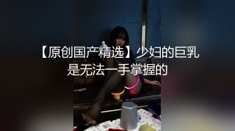 【AI换脸视频】杨颖 Angelababy 被威胁后半推半就[高清无码]