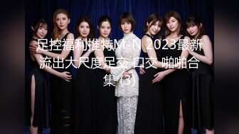 高能预警 最美韩国TS逆天颜值公主极品闺蜜 Sugar 单人SOLO玩具虐玩后庭 顶撞前列腺坚硬肉棒 爆射双倍快感