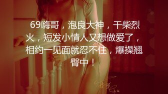 ❤️02反差学妹❤️卡哇伊清纯系萝莉女奴 掰开骚逼求你操！蜜桃臀反差萝利，观音坐莲你能坚持多久？逼粉奶大人形小母狗